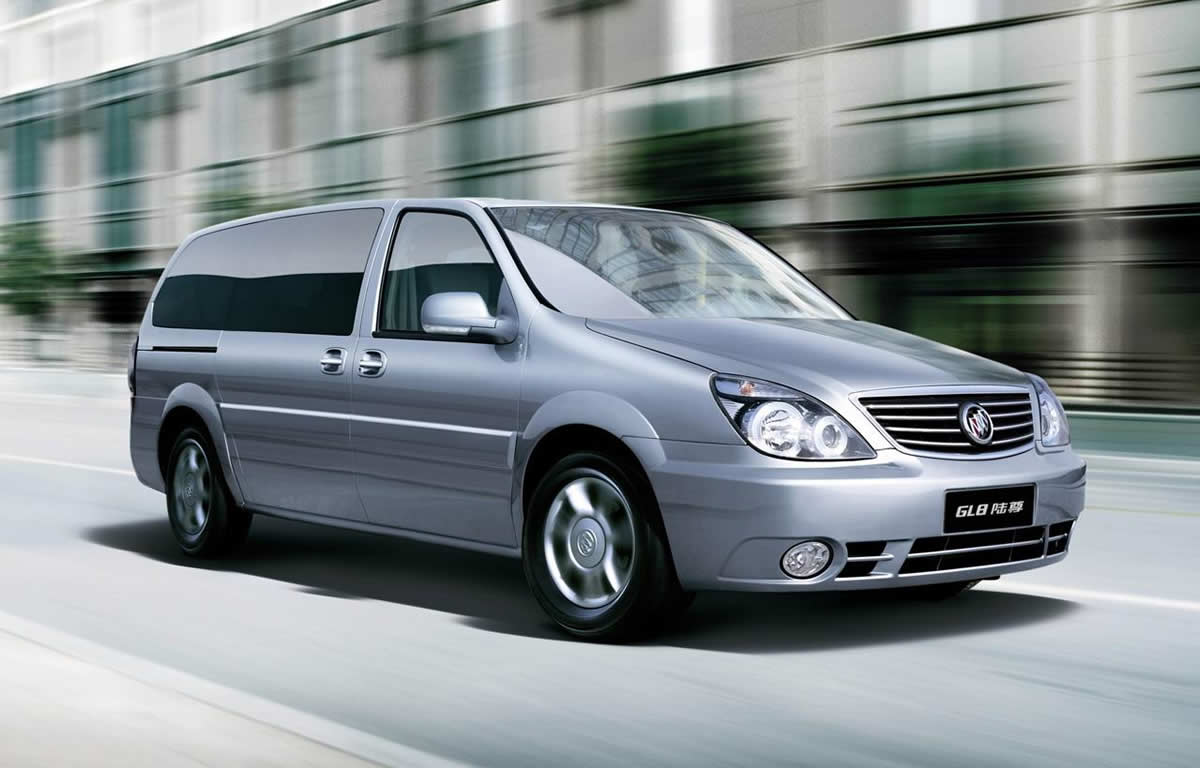 Services - TRANSFERS